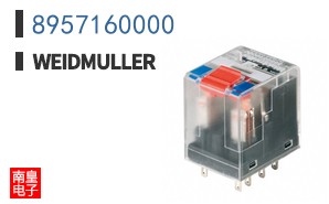 8957160000