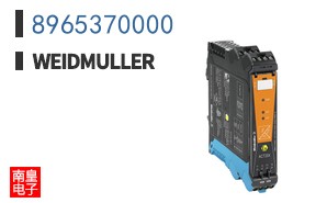8965370000