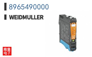 8965490000