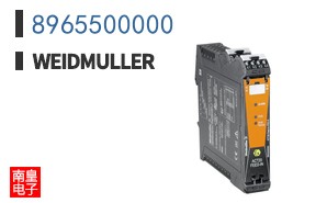 8965500000