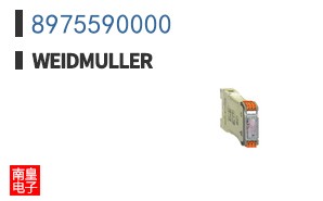 8975590000