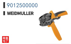9012500000