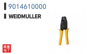 9014610000