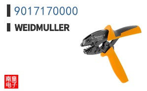 9017170000