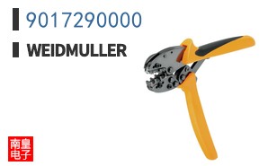 9017290000
