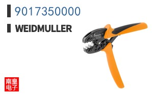 9017350000