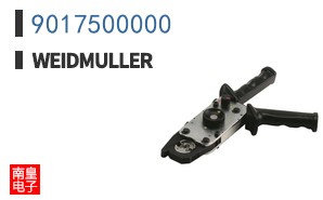 9017500000