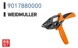 9017880000