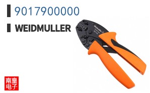 9017900000