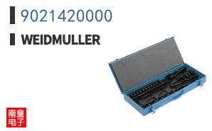 9021420000