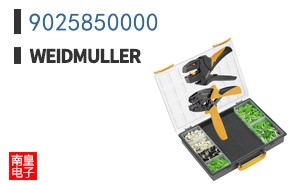 9025850000