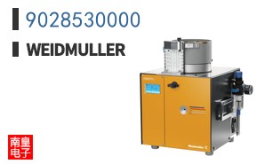 9028530000