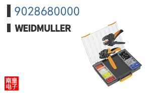 9028680000