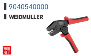 9040540000