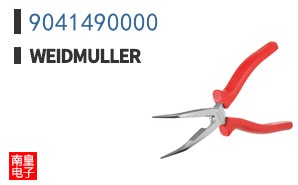 9041490000