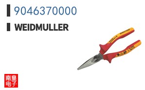 9046370000