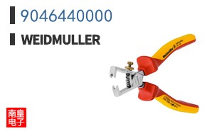 9046440000