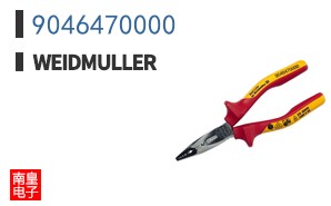 9046470000