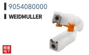 9054080000