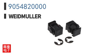 9054820000