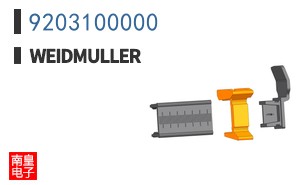 9203100000