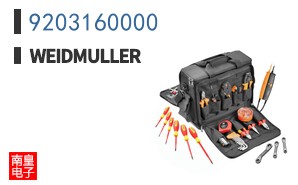 9203160000
