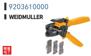 9203610000