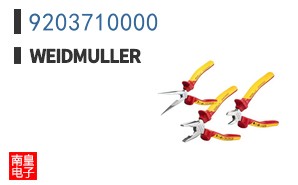 9203710000