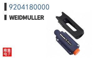 9204180000