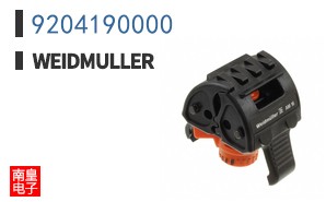 9204190000