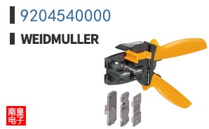 9204540000