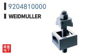 9204810000