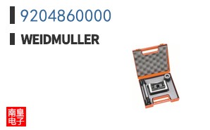 9204860000