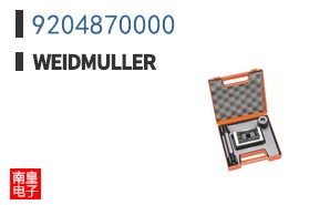 9204870000