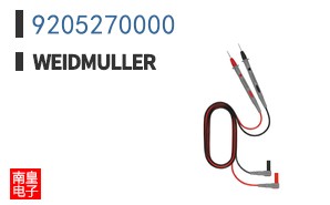9205270000