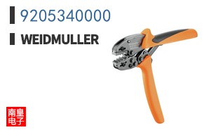 9205340000