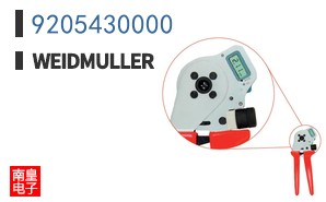 9205430000