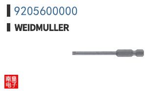 9205600000