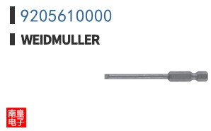 9205610000