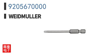 9205670000
