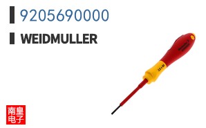 9205690000