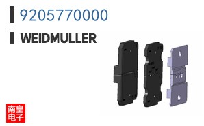 9205770000