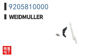 9205810000