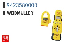 9423580000