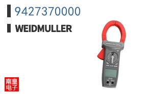 9427370000