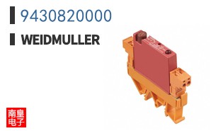 9430820000