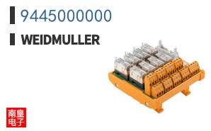 9445000000