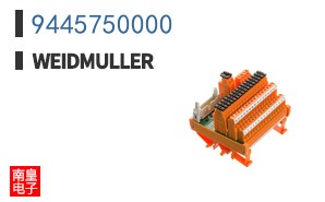 9445750000