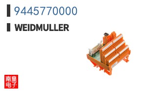 9445770000