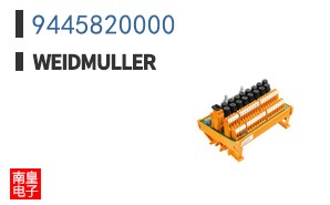9445820000